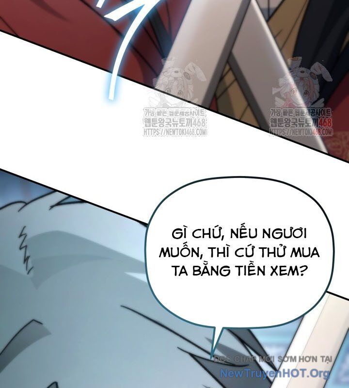 Tiểu Công Tử Của Ân Hạ Thương Đoàn: Chapter 19.1