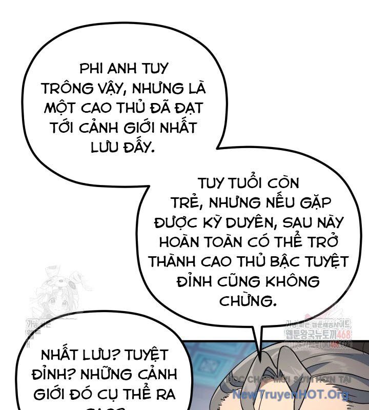 Tiểu Công Tử Của Ân Hạ Thương Đoàn: Chapter 19.1