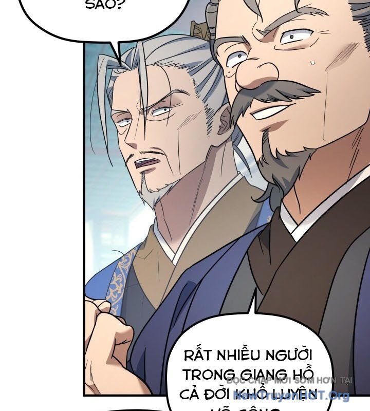Tiểu Công Tử Của Ân Hạ Thương Đoàn: Chapter 19.1