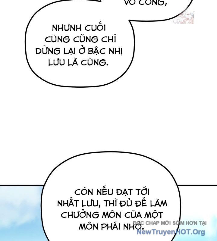 Tiểu Công Tử Của Ân Hạ Thương Đoàn: Chapter 19.1