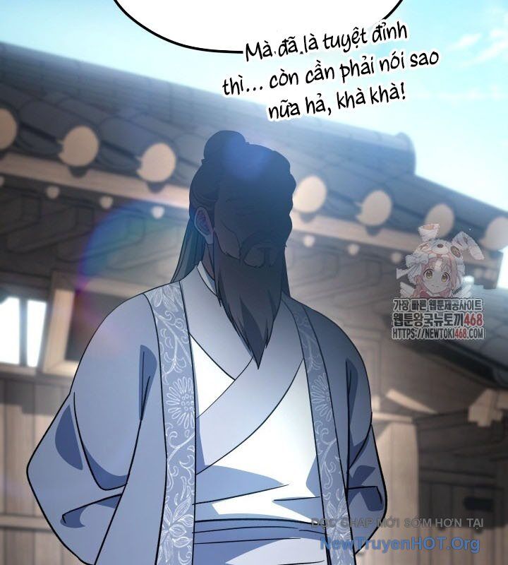 Tiểu Công Tử Của Ân Hạ Thương Đoàn: Chapter 19.1