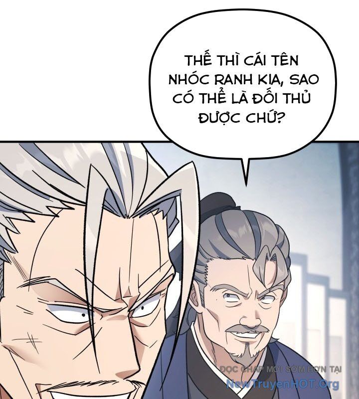 Tiểu Công Tử Của Ân Hạ Thương Đoàn: Chapter 19.1