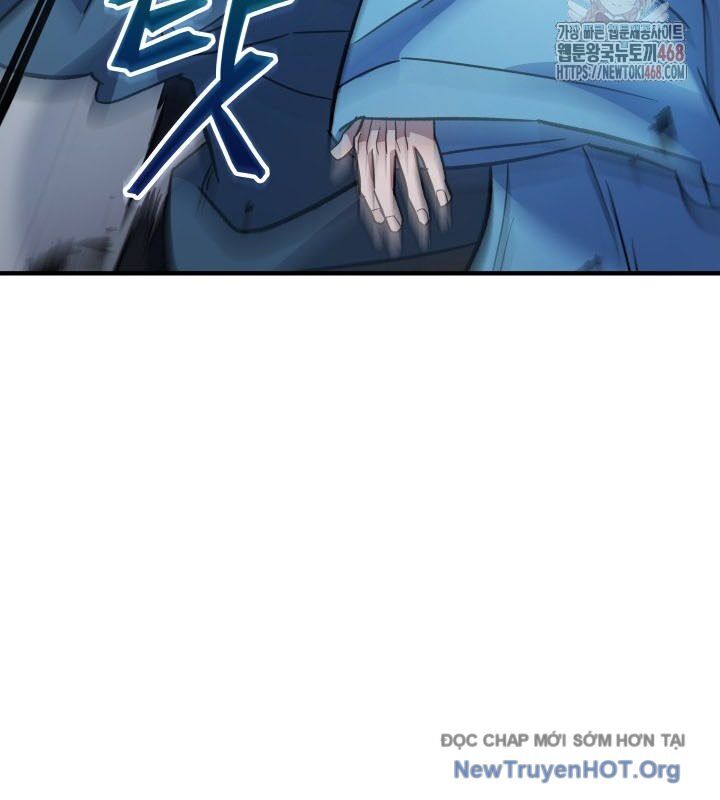 Tiểu Công Tử Của Ân Hạ Thương Đoàn: Chapter 19.1