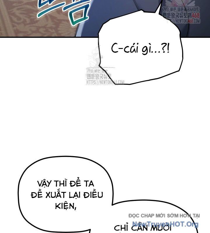 Tiểu Công Tử Của Ân Hạ Thương Đoàn: Chapter 19.1