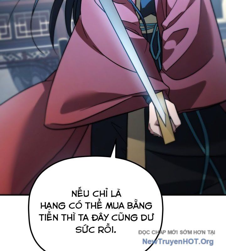 Tiểu Công Tử Của Ân Hạ Thương Đoàn: Chapter 19.1