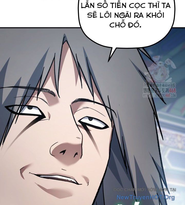 Tiểu Công Tử Của Ân Hạ Thương Đoàn: Chapter 19.1