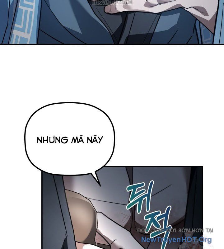 Tiểu Công Tử Của Ân Hạ Thương Đoàn: Chapter 19.1