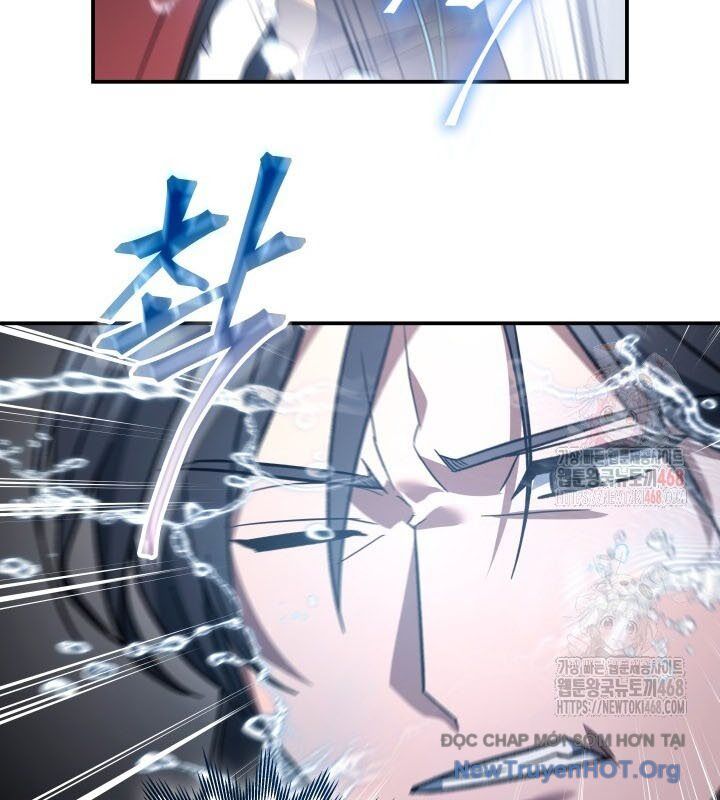 Tiểu Công Tử Của Ân Hạ Thương Đoàn: Chapter 19.1