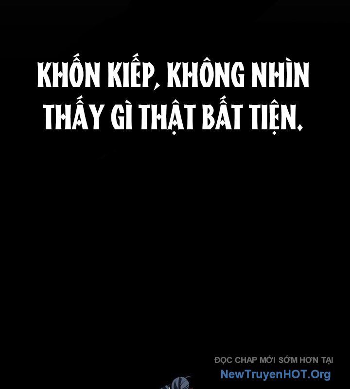 Tiểu Công Tử Của Ân Hạ Thương Đoàn: Chapter 19.1
