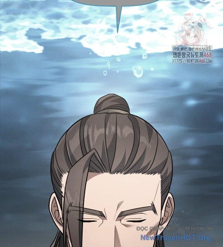 Tiểu Công Tử Của Ân Hạ Thương Đoàn: Chapter 19.1