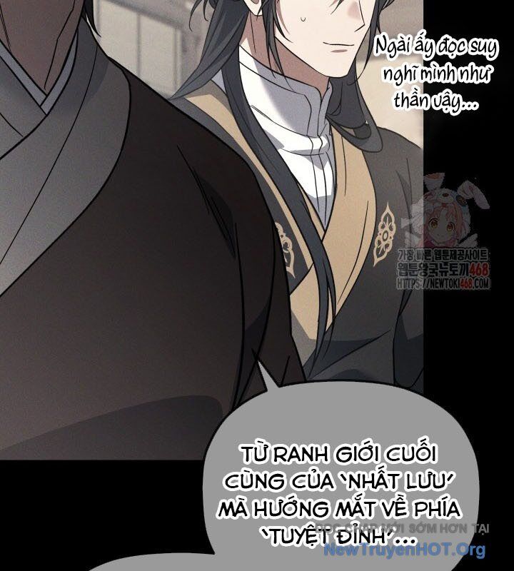 Tiểu Công Tử Của Ân Hạ Thương Đoàn: Chapter 19.1