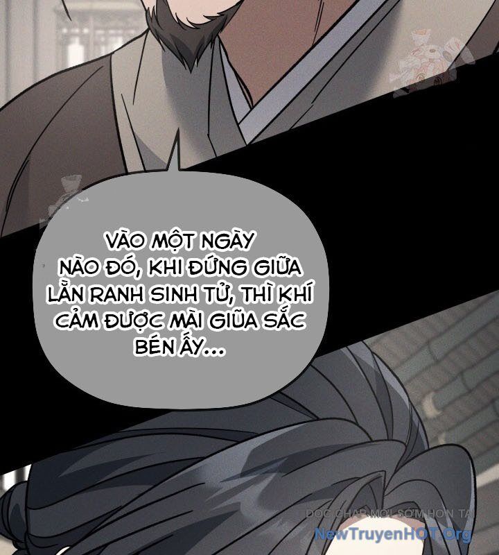 Tiểu Công Tử Của Ân Hạ Thương Đoàn: Chapter 19.1