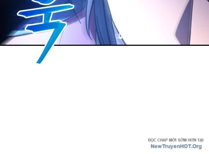 Tiểu Công Tử Của Ân Hạ Thương Đoàn: Chapter 19.1