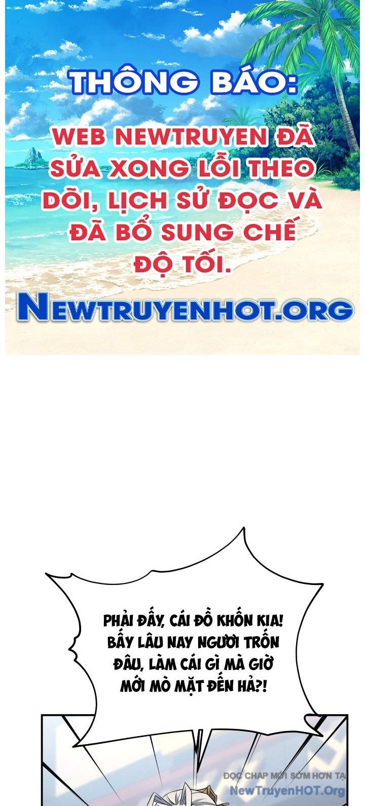 Tiểu Công Tử Của Ân Hạ Thương Đoàn: Chapter 19