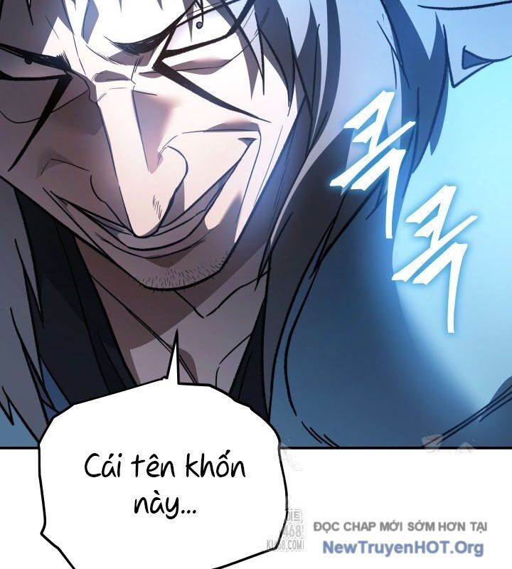 Tiểu Công Tử Của Ân Hạ Thương Đoàn: Chapter 19