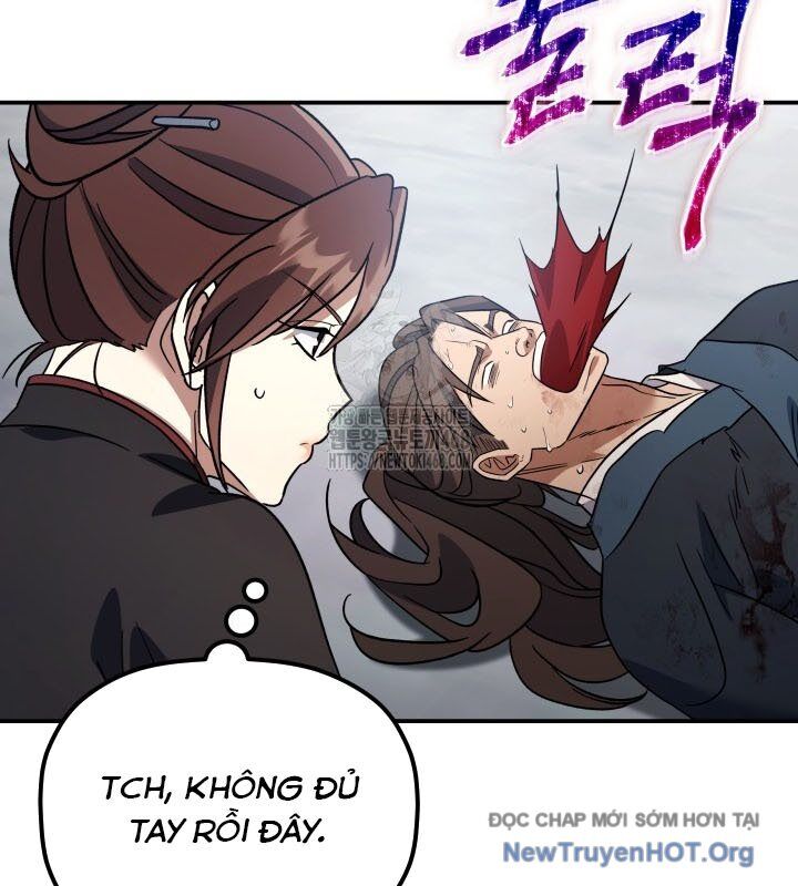 Tiểu Công Tử Của Ân Hạ Thương Đoàn: Chapter 19