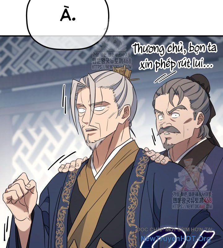 Tiểu Công Tử Của Ân Hạ Thương Đoàn: Chapter 19