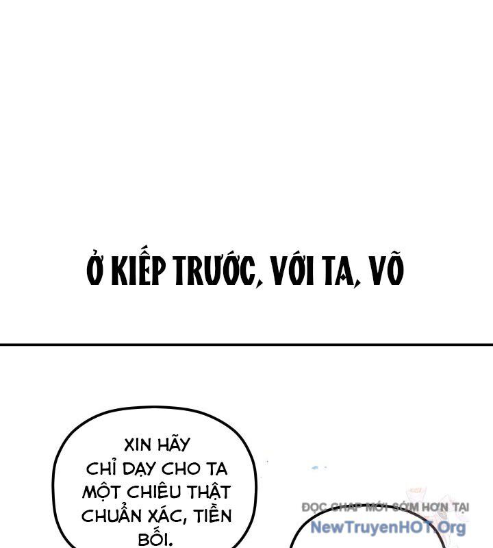 Tiểu Công Tử Của Ân Hạ Thương Đoàn: Chapter 19