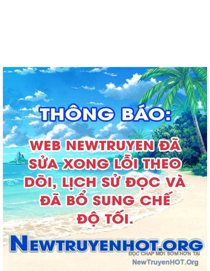 Tiểu Công Tử Của Ân Hạ Thương Đoàn: Chapter 19