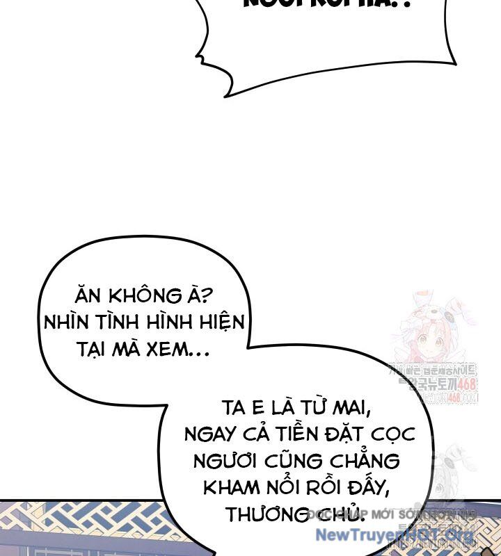 Tiểu Công Tử Của Ân Hạ Thương Đoàn: Chapter 19