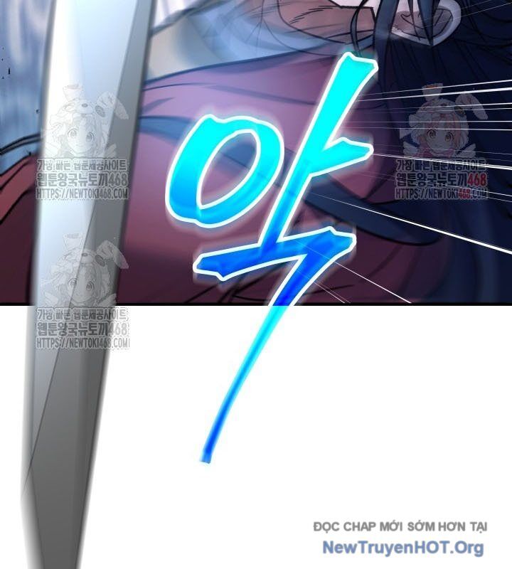 Tiểu Công Tử Của Ân Hạ Thương Đoàn: Chapter 19