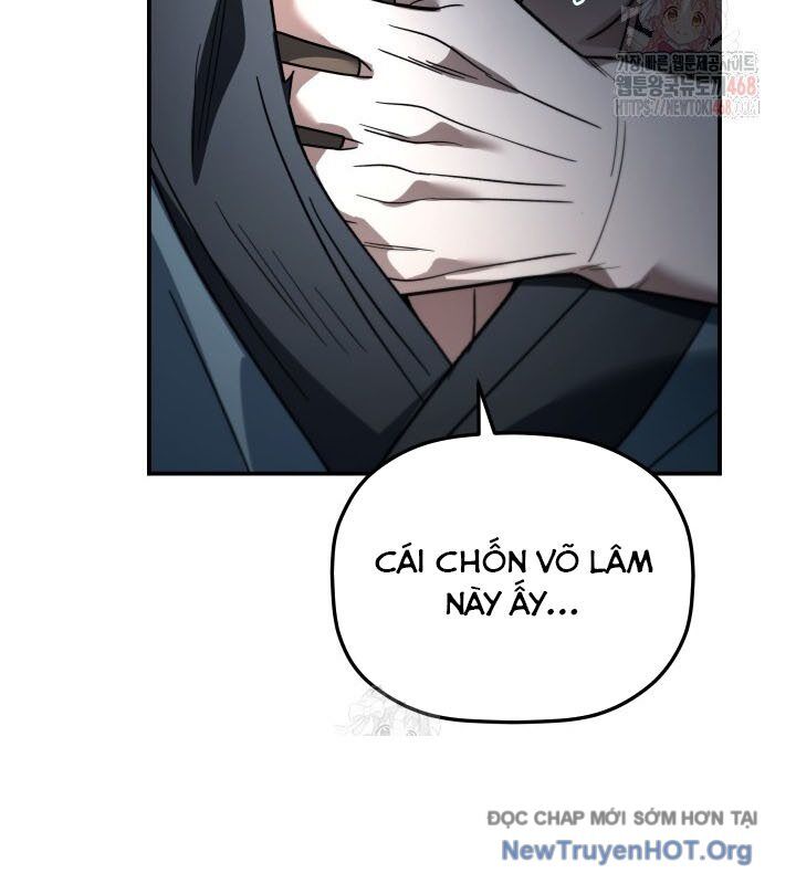 Tiểu Công Tử Của Ân Hạ Thương Đoàn: Chapter 19