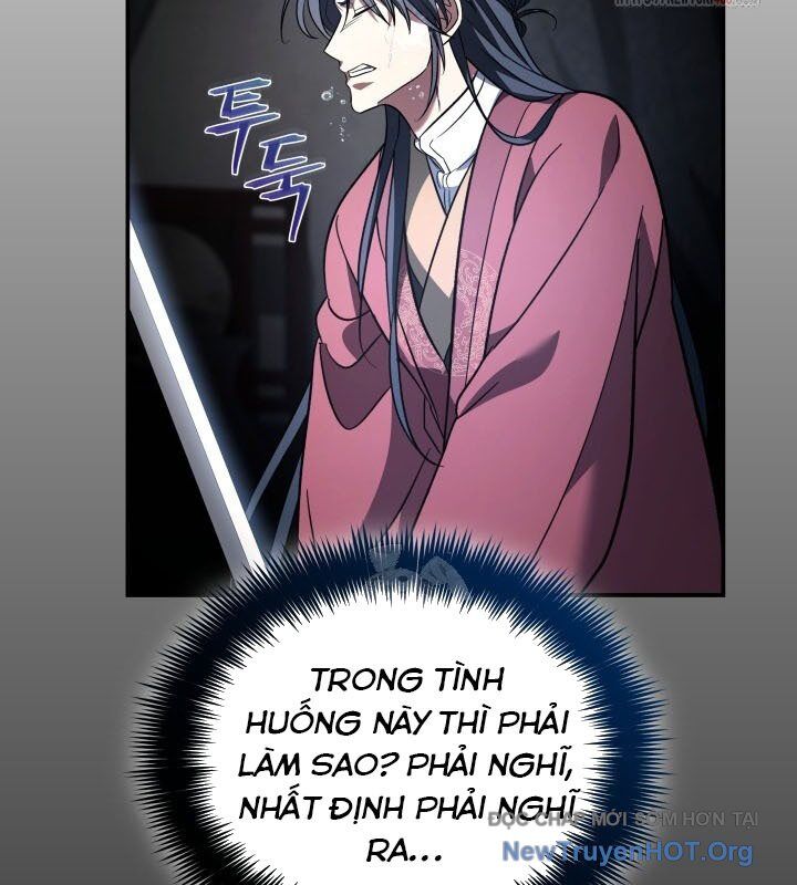 Tiểu Công Tử Của Ân Hạ Thương Đoàn: Chapter 19