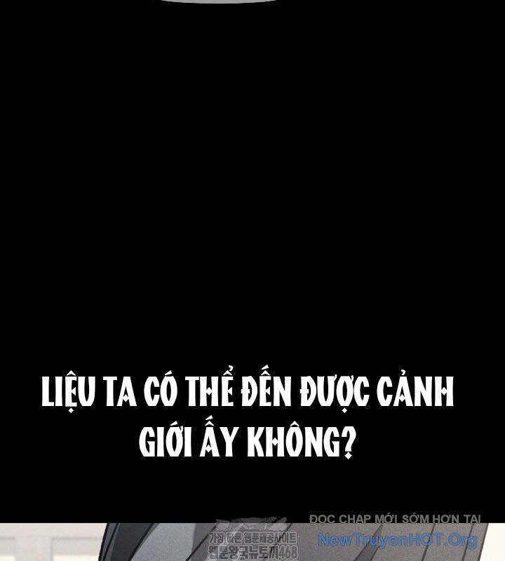Tiểu Công Tử Của Ân Hạ Thương Đoàn: Chapter 19