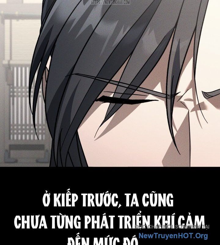 Tiểu Công Tử Của Ân Hạ Thương Đoàn: Chapter 19