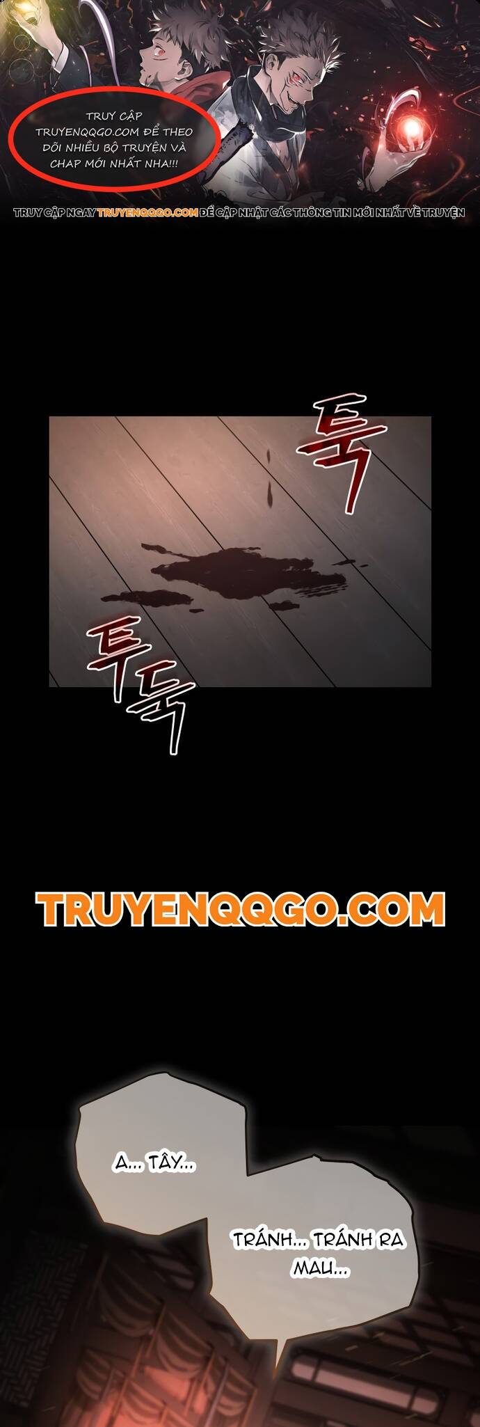 Tiểu Công Tử Của Ân Hạ Thương Đoàn: Chapter 2