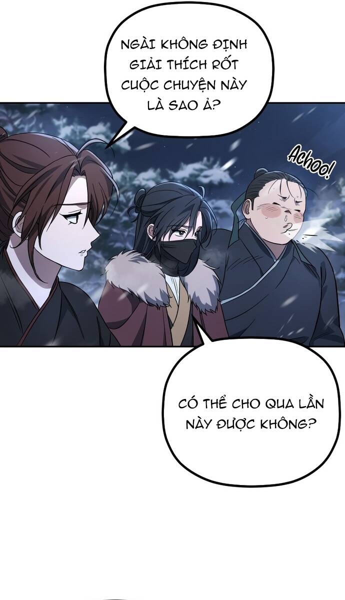 Tiểu Công Tử Của Ân Hạ Thương Đoàn: Chapter 2