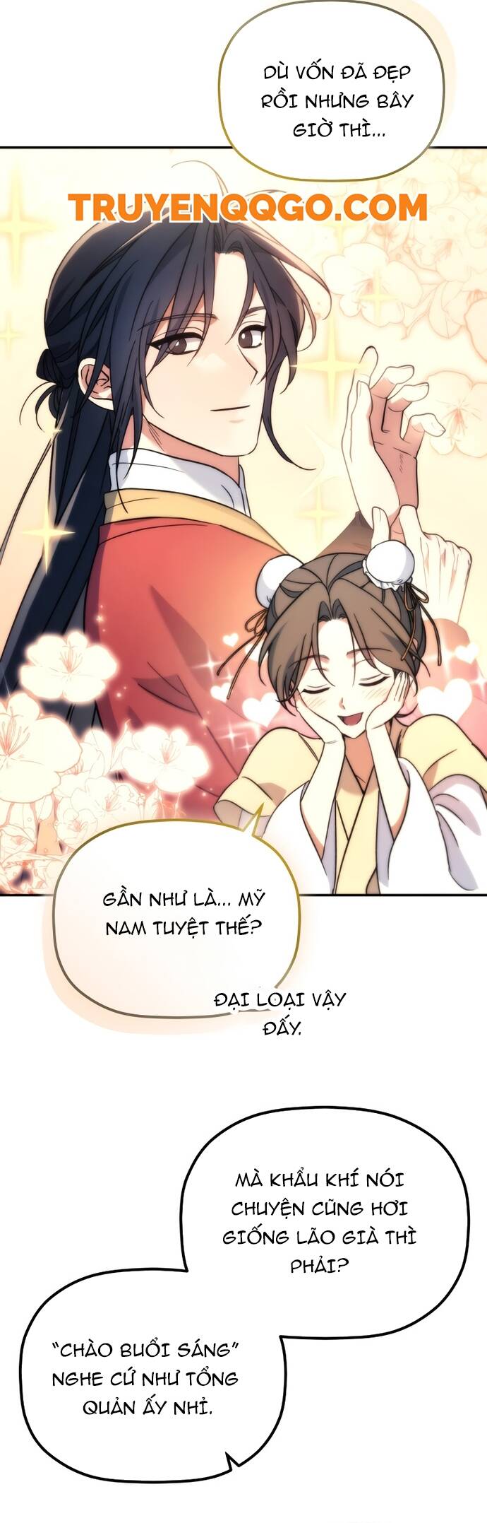 Tiểu Công Tử Của Ân Hạ Thương Đoàn: Chapter 2