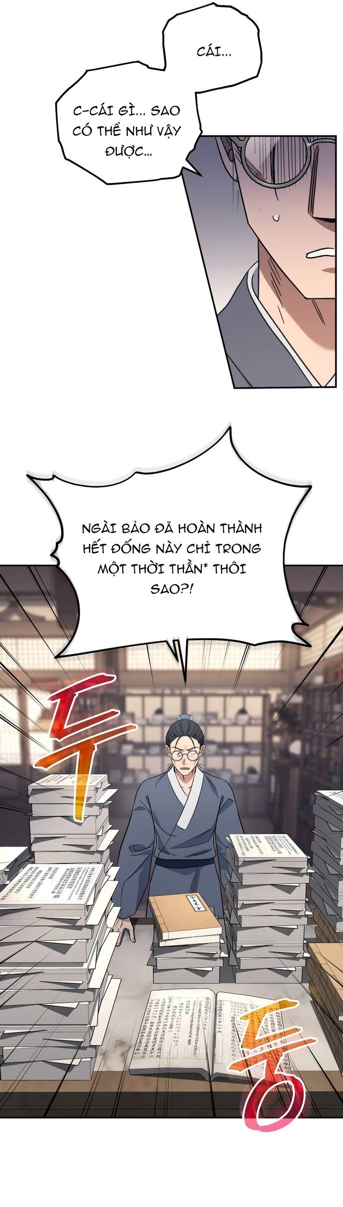 Tiểu Công Tử Của Ân Hạ Thương Đoàn: Chapter 2