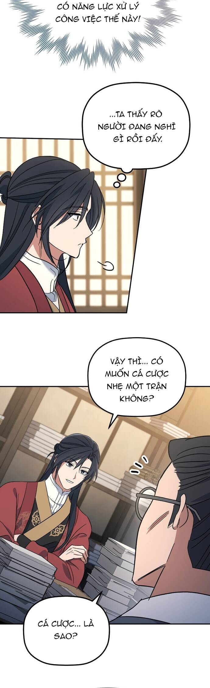 Tiểu Công Tử Của Ân Hạ Thương Đoàn: Chapter 2