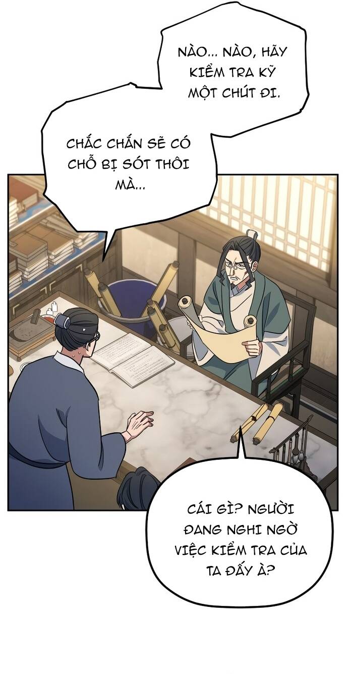 Tiểu Công Tử Của Ân Hạ Thương Đoàn: Chapter 2