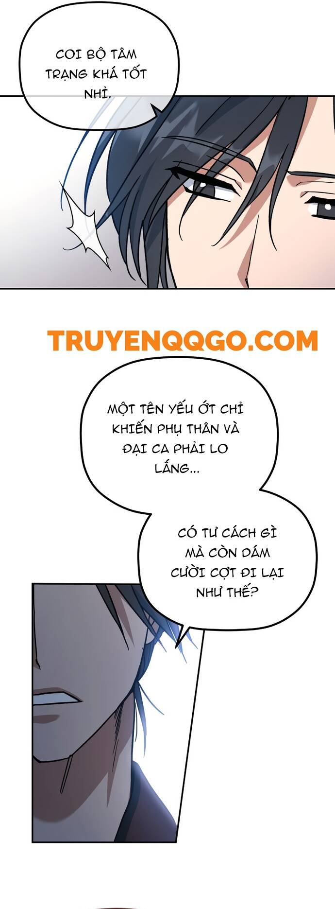Tiểu Công Tử Của Ân Hạ Thương Đoàn: Chapter 2