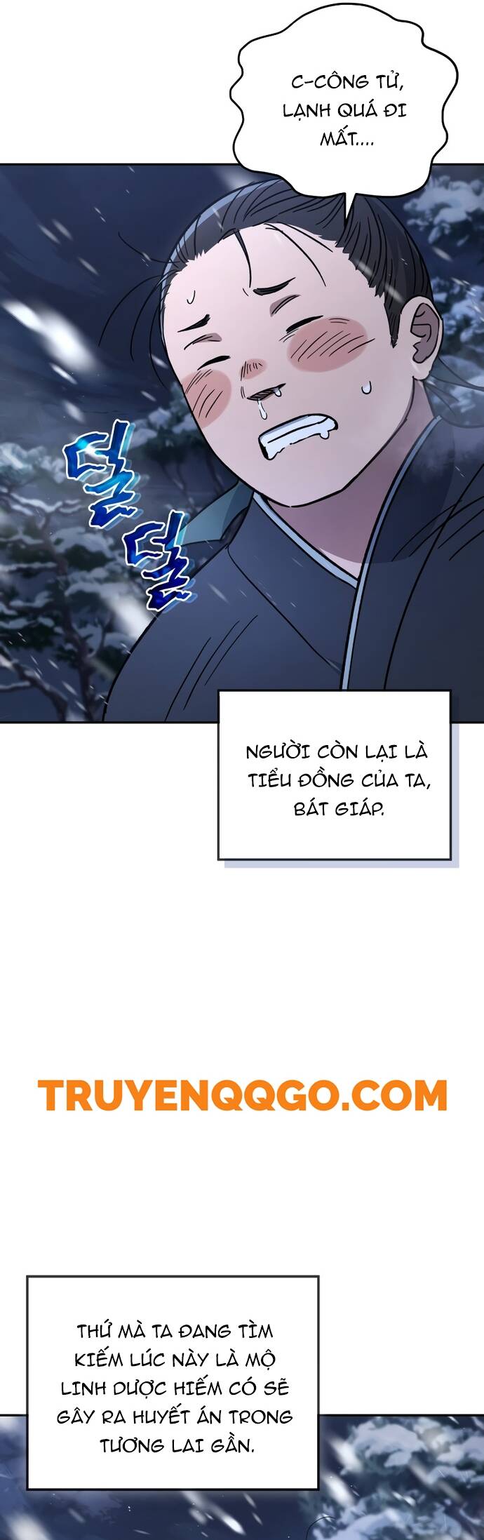 Tiểu Công Tử Của Ân Hạ Thương Đoàn: Chapter 2