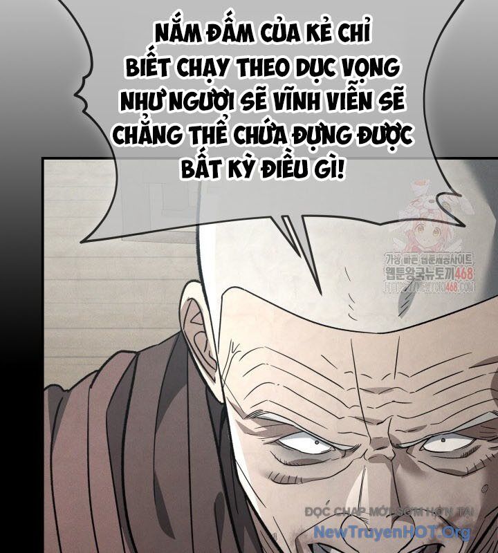 Tiểu Công Tử Của Ân Hạ Thương Đoàn: Chapter 20.1