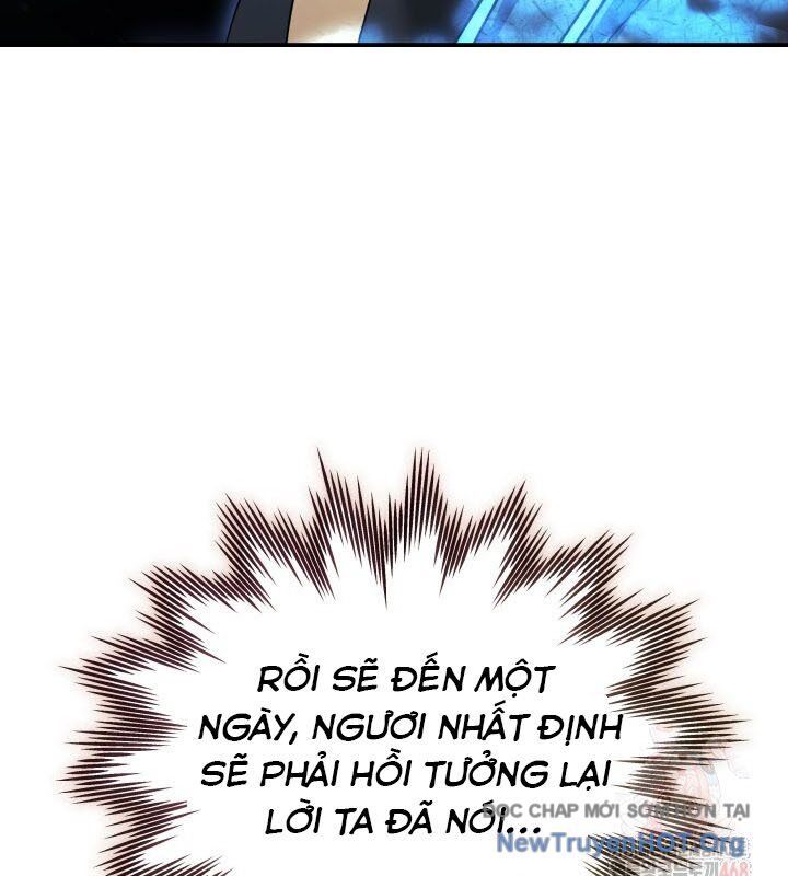 Tiểu Công Tử Của Ân Hạ Thương Đoàn: Chapter 20.1