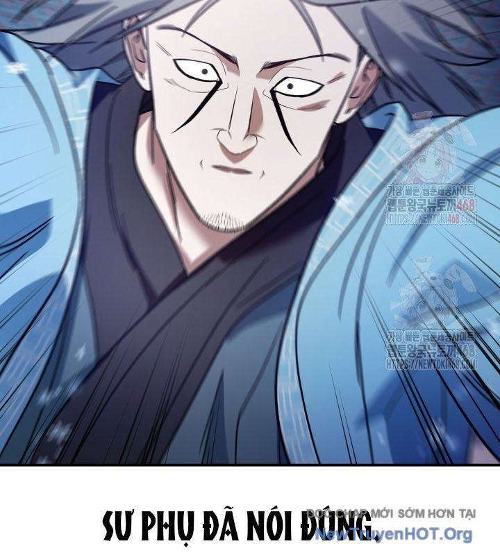 Tiểu Công Tử Của Ân Hạ Thương Đoàn: Chapter 20.1