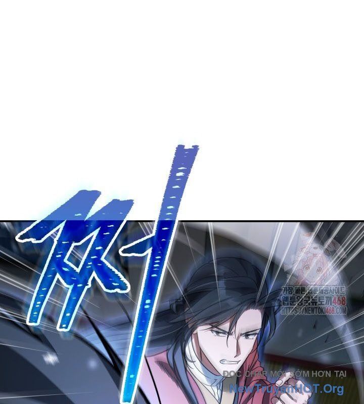 Tiểu Công Tử Của Ân Hạ Thương Đoàn: Chapter 20.1