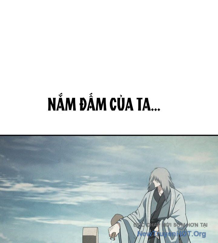 Tiểu Công Tử Của Ân Hạ Thương Đoàn: Chapter 20.1