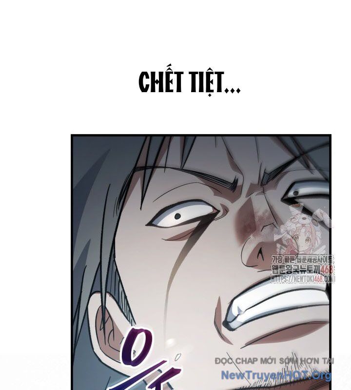 Tiểu Công Tử Của Ân Hạ Thương Đoàn: Chapter 20.1