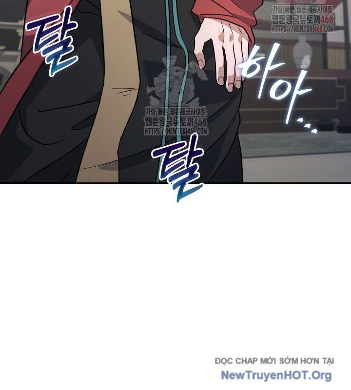 Tiểu Công Tử Của Ân Hạ Thương Đoàn: Chapter 20.1