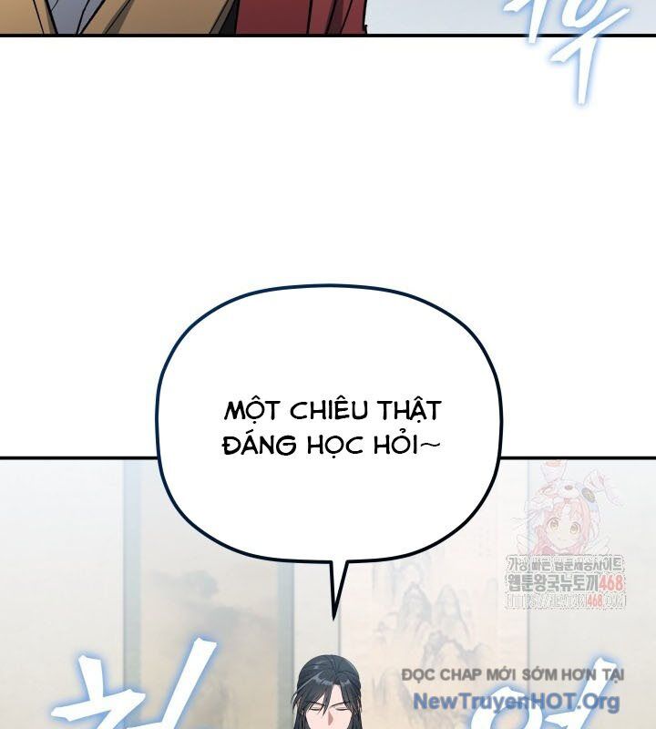 Tiểu Công Tử Của Ân Hạ Thương Đoàn: Chapter 20.1