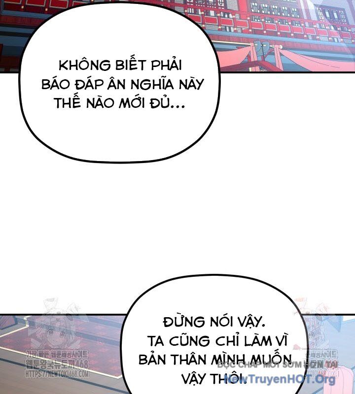 Tiểu Công Tử Của Ân Hạ Thương Đoàn: Chapter 20.1