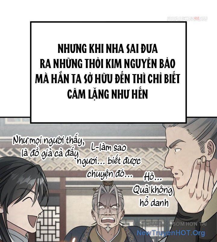 Tiểu Công Tử Của Ân Hạ Thương Đoàn: Chapter 20.1