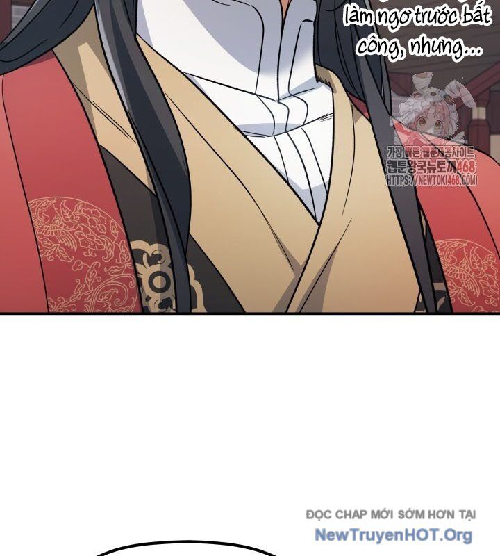Tiểu Công Tử Của Ân Hạ Thương Đoàn: Chapter 20.1