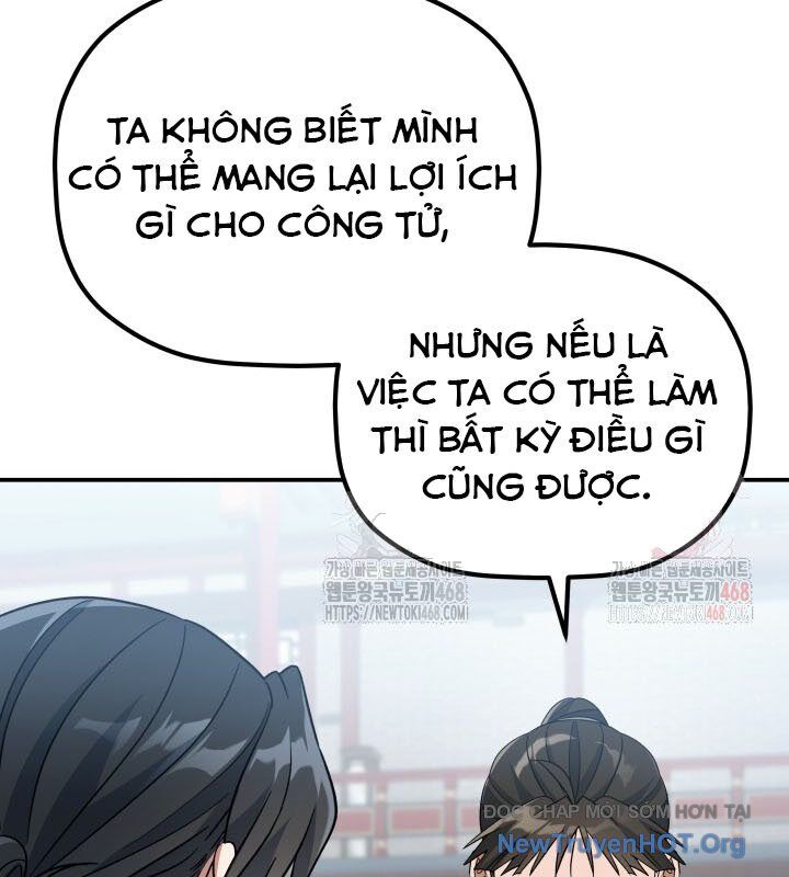 Tiểu Công Tử Của Ân Hạ Thương Đoàn: Chapter 20.1