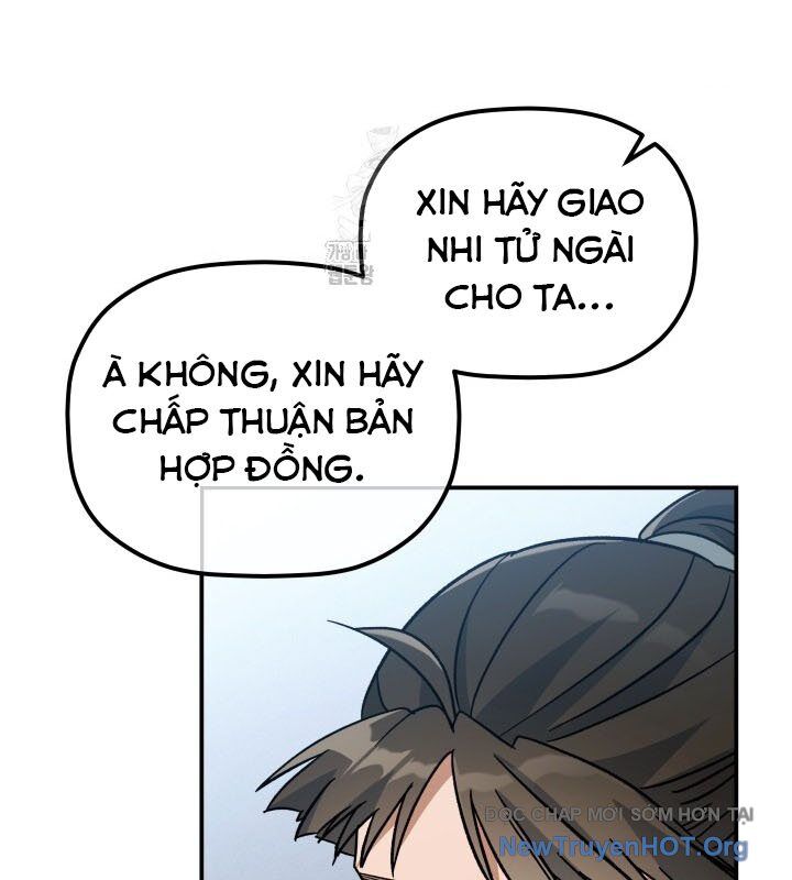Tiểu Công Tử Của Ân Hạ Thương Đoàn: Chapter 20.1